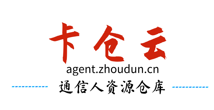 卡仓云LOGO